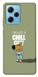 Чехол itsPrint Сhill Guy для Xiaomi Poco X5 Pro 5G
