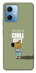 Чехол itsPrint Сhill Guy для Xiaomi Poco X5 5G