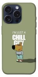 Чехол itsPrint Сhill Guy для Apple iPhone 15 Pro (6.1")