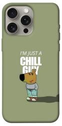 Чехол itsPrint Сhill Guy для Apple iPhone 15 Pro Max (6.7")