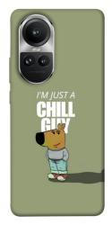 Чехол itsPrint Сhill Guy для Oppo Reno 10