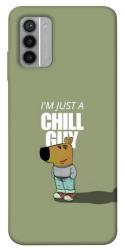 Чехол itsPrint Сhill Guy для Nokia G42