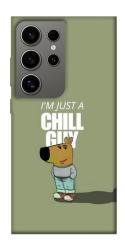 Чехол itsPrint Сhill Guy для Samsung Galaxy S24 Ultra