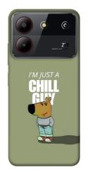 Чехол itsPrint Сhill Guy для ZTE Blade A54 4G