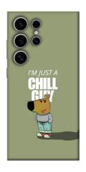 Чехол itsPrint Сhill Guy для Samsung Galaxy S25 Ultra