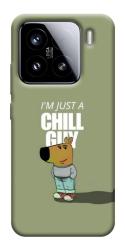 Чехол itsPrint Сhill Guy для Xiaomi 15