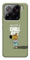 Чехол itsPrint Сhill Guy для Xiaomi 15 Pro