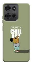 Чехол itsPrint Сhill Guy для Motorola Moto G75 5G
