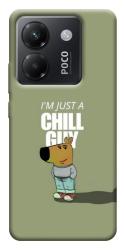 Чехол itsPrint Сhill Guy для Xiaomi Poco M7 Pro 5G