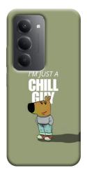 Чехол itsPrint Сhill Guy для Xiaomi Redmi 15 (EU)