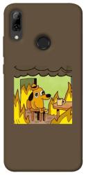 Чехол itsPrint Dog in the fire для Huawei P Smart (2019)