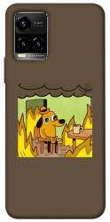 Чехол itsPrint Dog in the fire для Vivo Y21 / Y33s
