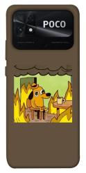 Чехол itsPrint Dog in the fire для Xiaomi Poco C40