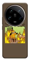 Чехол itsPrint Dog in the fire для Xiaomi 14 Ultra