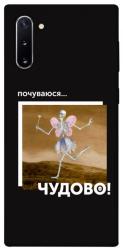 Чехол itsPrint Happy skelet для Samsung Galaxy Note 10