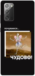 Чехол itsPrint Happy skelet для Samsung Galaxy Note 20