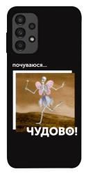 Чехол itsPrint Happy skelet для Samsung Galaxy A13 4G