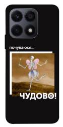 Чехол itsPrint Happy skelet для Huawei Honor X8a