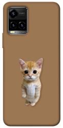 Чехол itsPrint Kitty standing для Vivo Y21 / Y33s