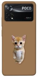 Чехол itsPrint Kitty standing для Xiaomi Poco X4 Pro 5G