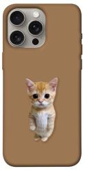 Чехол itsPrint Kitty standing для Apple iPhone 15 Pro Max (6.7")