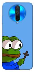 Чехол itsPrint Pepe frog для Xiaomi Redmi K30