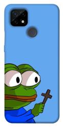 Чехол itsPrint Pepe frog для Realme C21