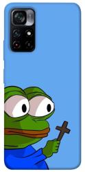 Чехол itsPrint Pepe frog для Xiaomi Poco M4 Pro 5G