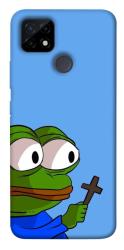 Чехол itsPrint Pepe frog для Realme C12
