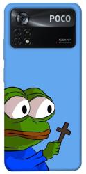 Чехол itsPrint Pepe frog для Xiaomi Poco X4 Pro 5G