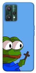 Чехол itsPrint Pepe frog для Realme 9 Pro