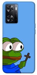 Чехол itsPrint Pepe frog для Oppo A57s
