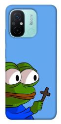 Чехол itsPrint Pepe frog для Xiaomi Redmi 12C