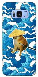 Чехол itsPrint Sad dog samurai для Samsung G950 Galaxy S8
