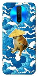 Чехол itsPrint Sad dog samurai для Xiaomi Redmi K30