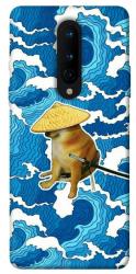 Чехол itsPrint Sad dog samurai для OnePlus 8
