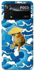 Чехол itsPrint Sad dog samurai для Xiaomi Poco X4 Pro 5G