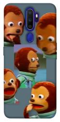 Чехол itsPrint Side eye monkey для Oppo A5 (2020) / Oppo A9 (2020)