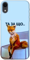 Чехол itsPrint Tired fox для Apple iPhone XR (6.1")