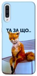 Чехол itsPrint Tired fox для Samsung Galaxy A50 (A505F) / A50s / A30s