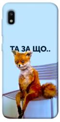 Чехол itsPrint Tired fox для Samsung Galaxy A10 (A105F)