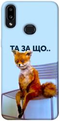 Чехол itsPrint Tired fox для Samsung Galaxy A10s