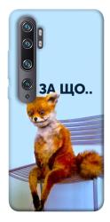 Чехол itsPrint Tired fox для Xiaomi Mi Note 10 / Note 10 Pro / Mi CC9 Pro