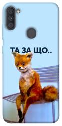 Чехол itsPrint Tired fox для Samsung Galaxy A11