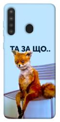 Чехол itsPrint Tired fox для Samsung Galaxy A21