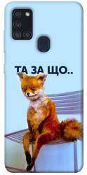 Чехол itsPrint Tired fox для Samsung Galaxy A21s