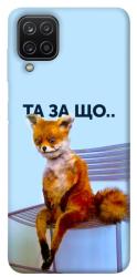 Чехол itsPrint Tired fox для Samsung Galaxy A12