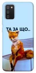 Чехол itsPrint Tired fox для Samsung Galaxy A02s