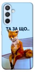 Чехол itsPrint Tired fox для Samsung Galaxy A54 5G