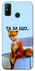 Чехол itsPrint Tired fox для TECNO Spark 6 Go
